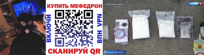 Цена Константиновск СК ГАШИШ Канабис