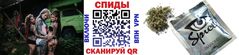 Бутират жидкий экстази  продажа наркотиков  блэк спрут как зайти  Константиновск 