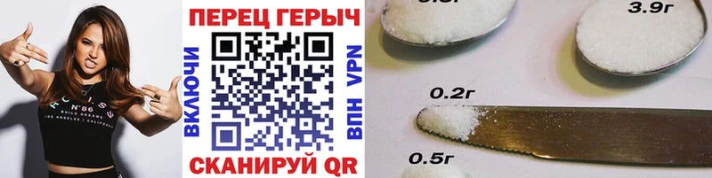 купить   Константиновск  Героин хмурый 
