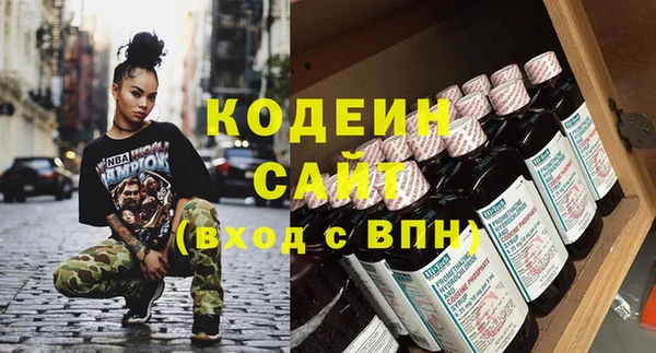 MDMA Premium VHQ Богородск