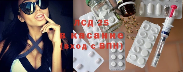 мефедрон мука Ростов