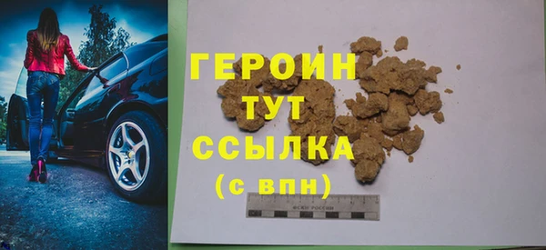 PSILOCYBIN Богданович
