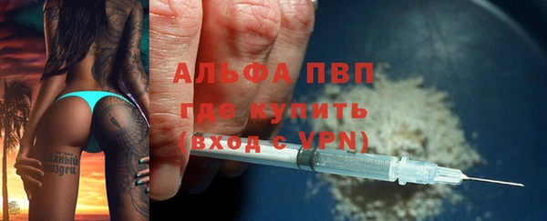 2c-b Богородицк