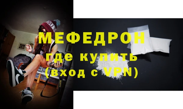 2c-b Богородицк