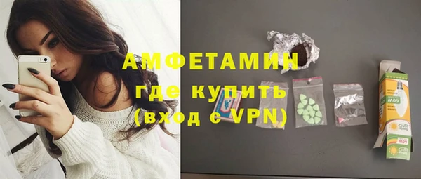 2c-b Богородицк