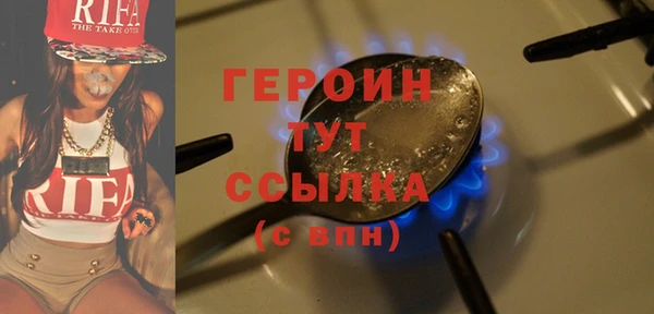 PSILOCYBIN Богданович