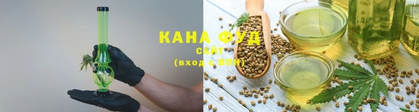 2c-b Богородицк