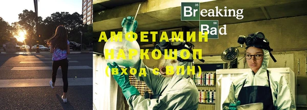 2c-b Богородицк