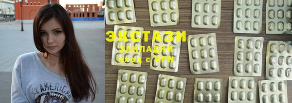 PSILOCYBIN Богданович