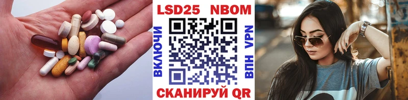 мориарти какой сайт  наркота  Константиновск  LSD-25 экстази ecstasy 